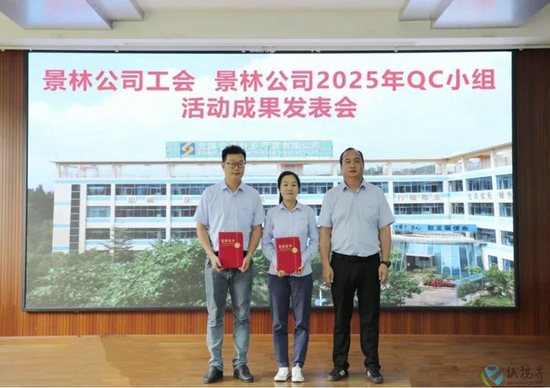 景林222.jpg