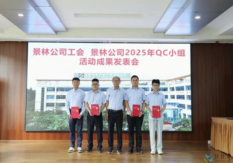 景林333.jpg
