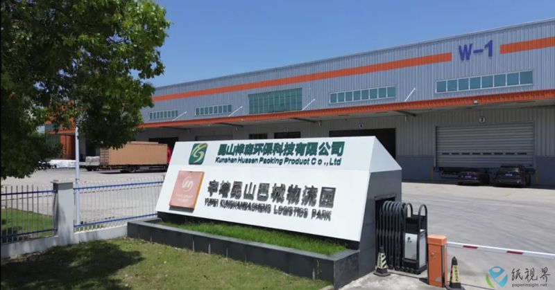 美印1800.jpg