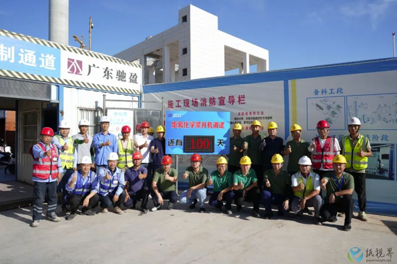 建晖3800.jpg