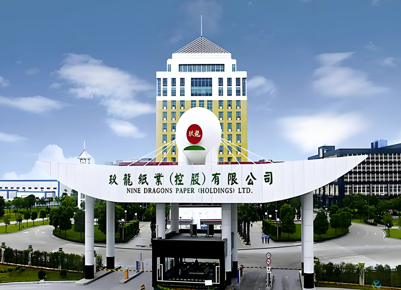 玖龙纸业.png