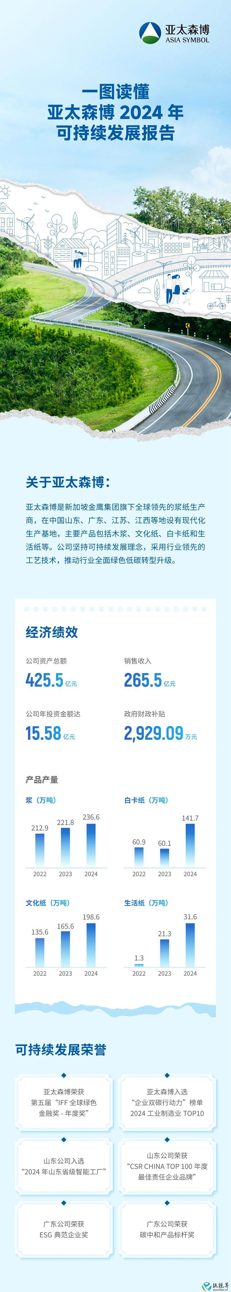 图1800.jpg