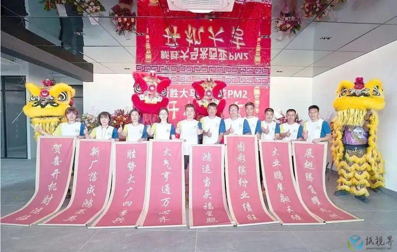 胜大1-800.jpg