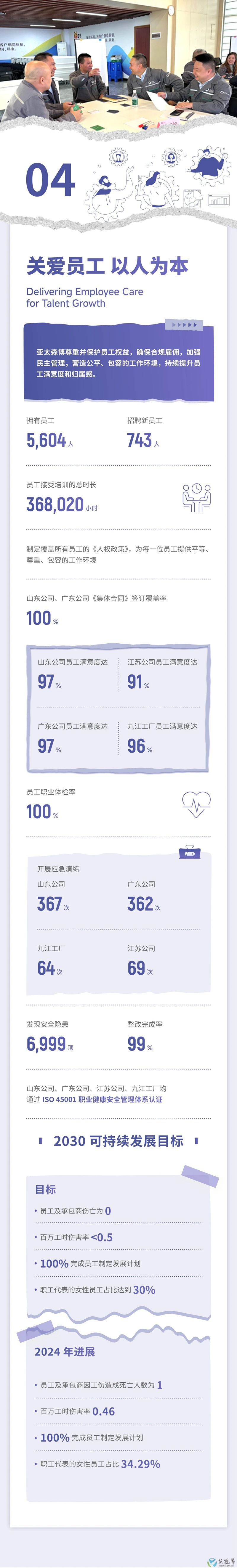 可5-800.jpg