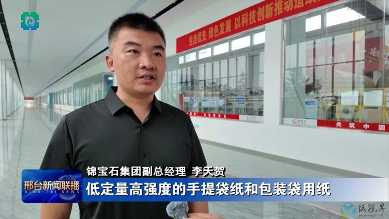 李天贺-800.jpg