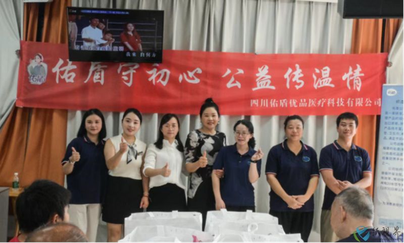 温情800.jpg