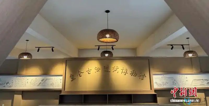 竹纸2-800.jpg