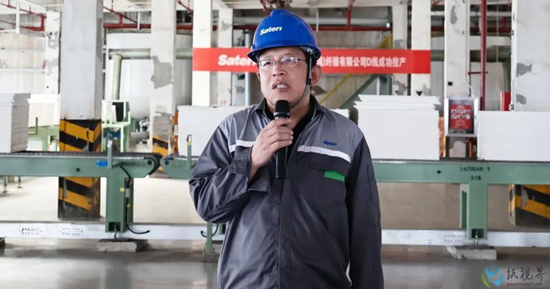 金鹰2-800.jpg