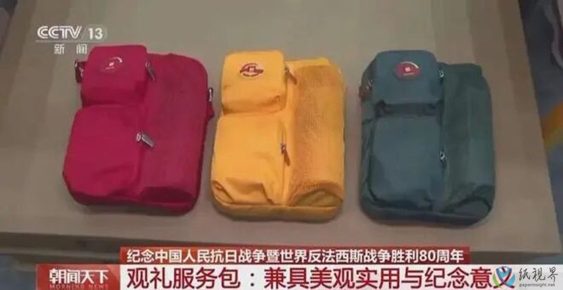 服务包1-800.jpg