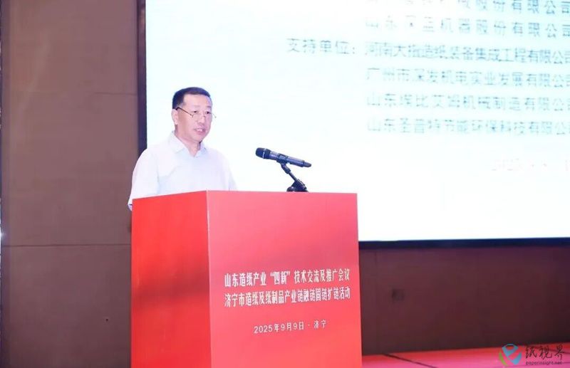 赵振东-800.jpg