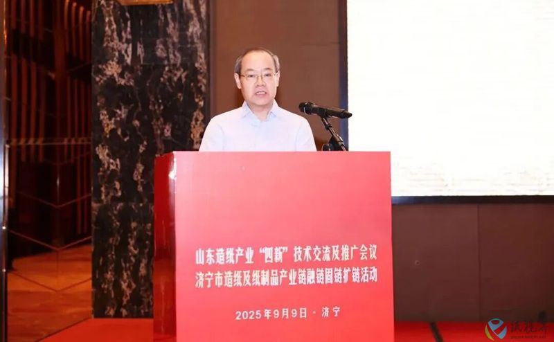 高兴杰-800.jpg