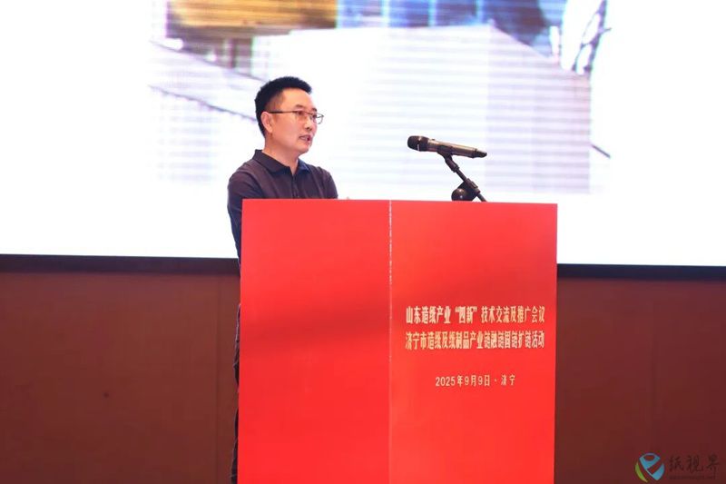 陈勇-800.jpg