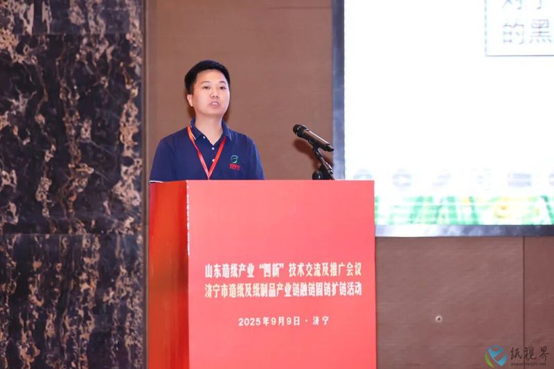 黄攀兴-800.jpg