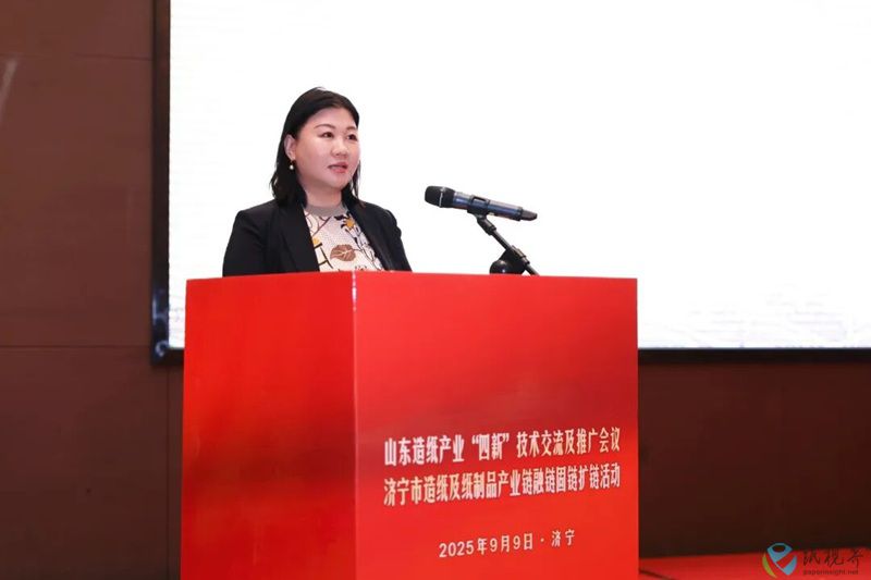 李娜-800.jpg