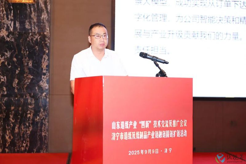王涛-800.jpg