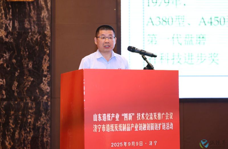 汪会秋-800.jpg
