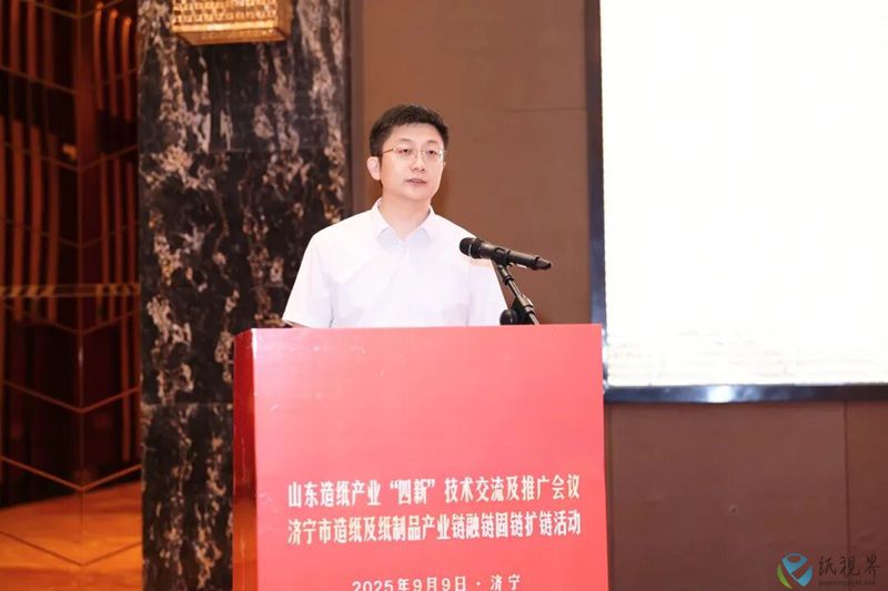 王庆-800.jpg