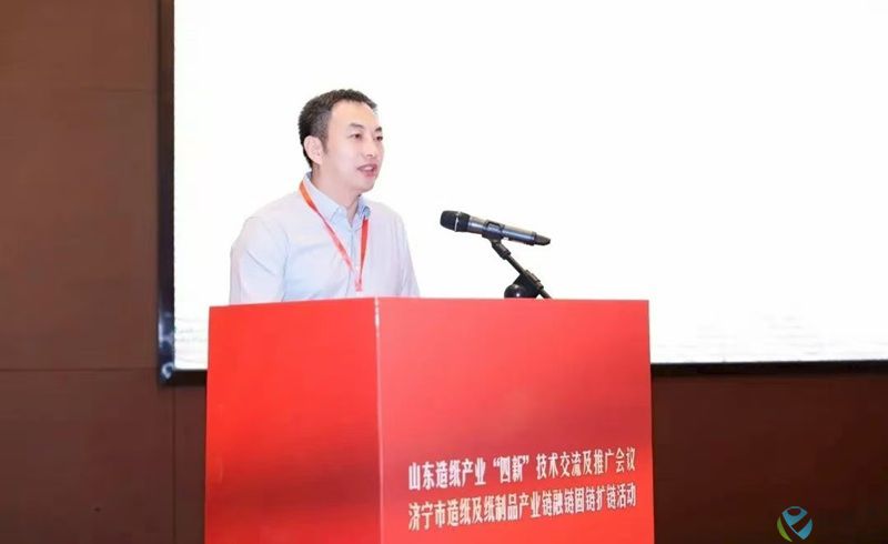 孔凡功-800.jpg