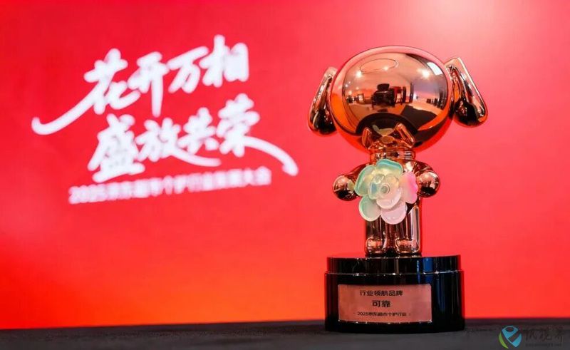 可靠-800.jpg