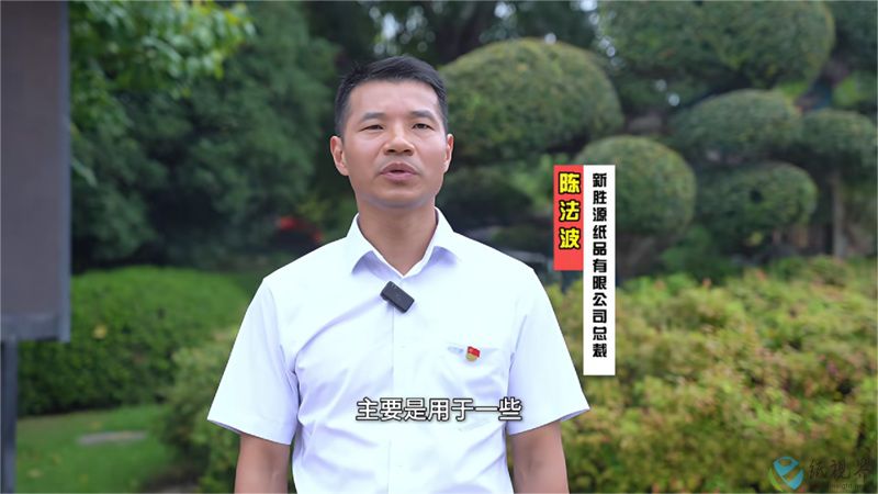 陈法波-800.jpg