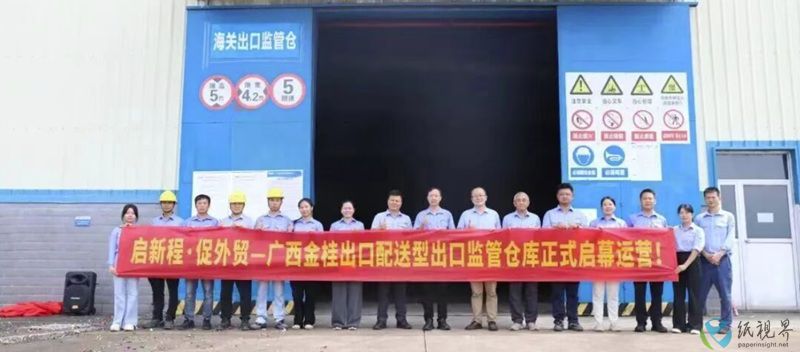 钦州仓库800.jpg