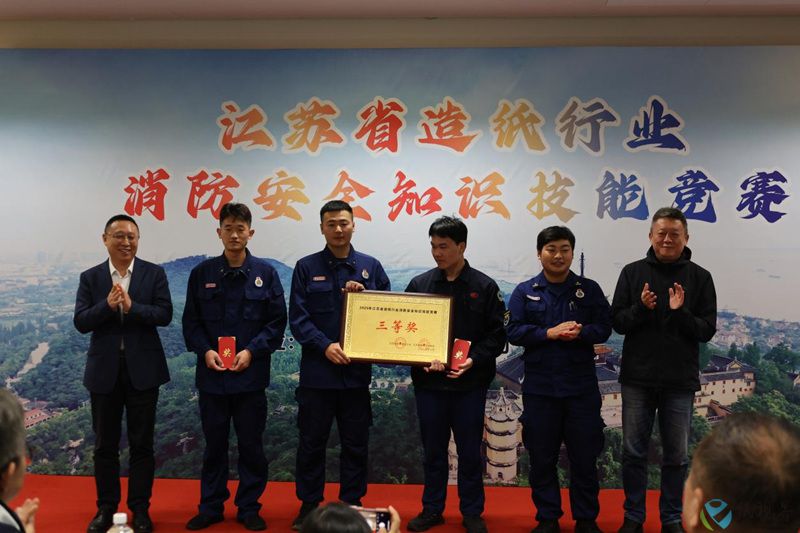 三等-800.jpg 三等-800.jpg