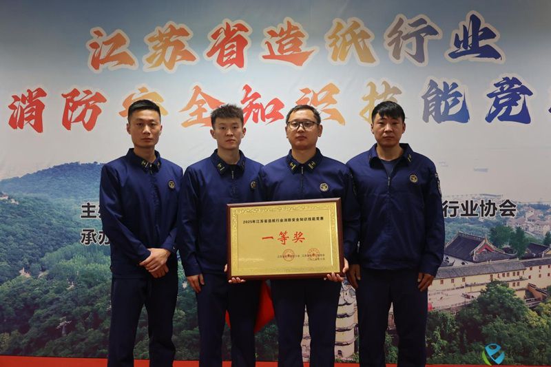 一等-800.jpg 一等-800.jpg