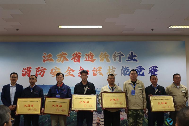 优胜奖-800.jpg 优胜奖-800.jpg