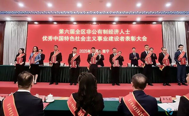 获奖-800.jpg 获奖-800.jpg