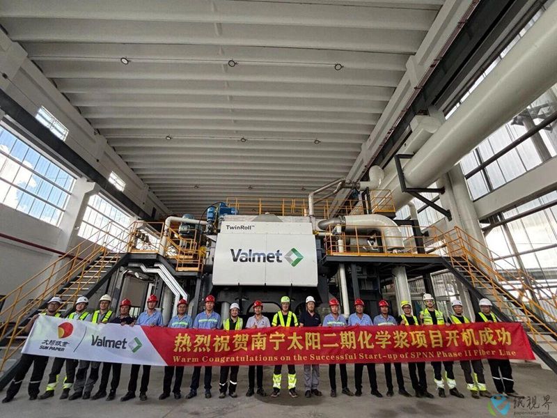 太阳二期-800.jpg 太阳二期-800.jpg