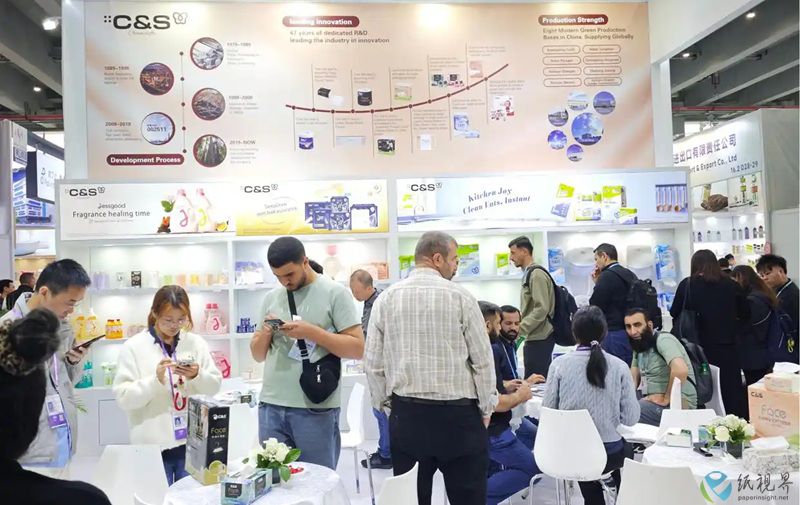 中顺洁柔-800.jpg 中顺洁柔-800.jpg