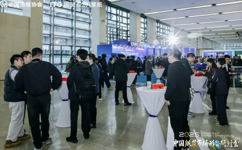 协会3-800.jpg 协会3-800.jpg