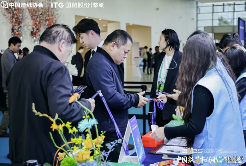 协会4-800.jpg 协会4-800.jpg