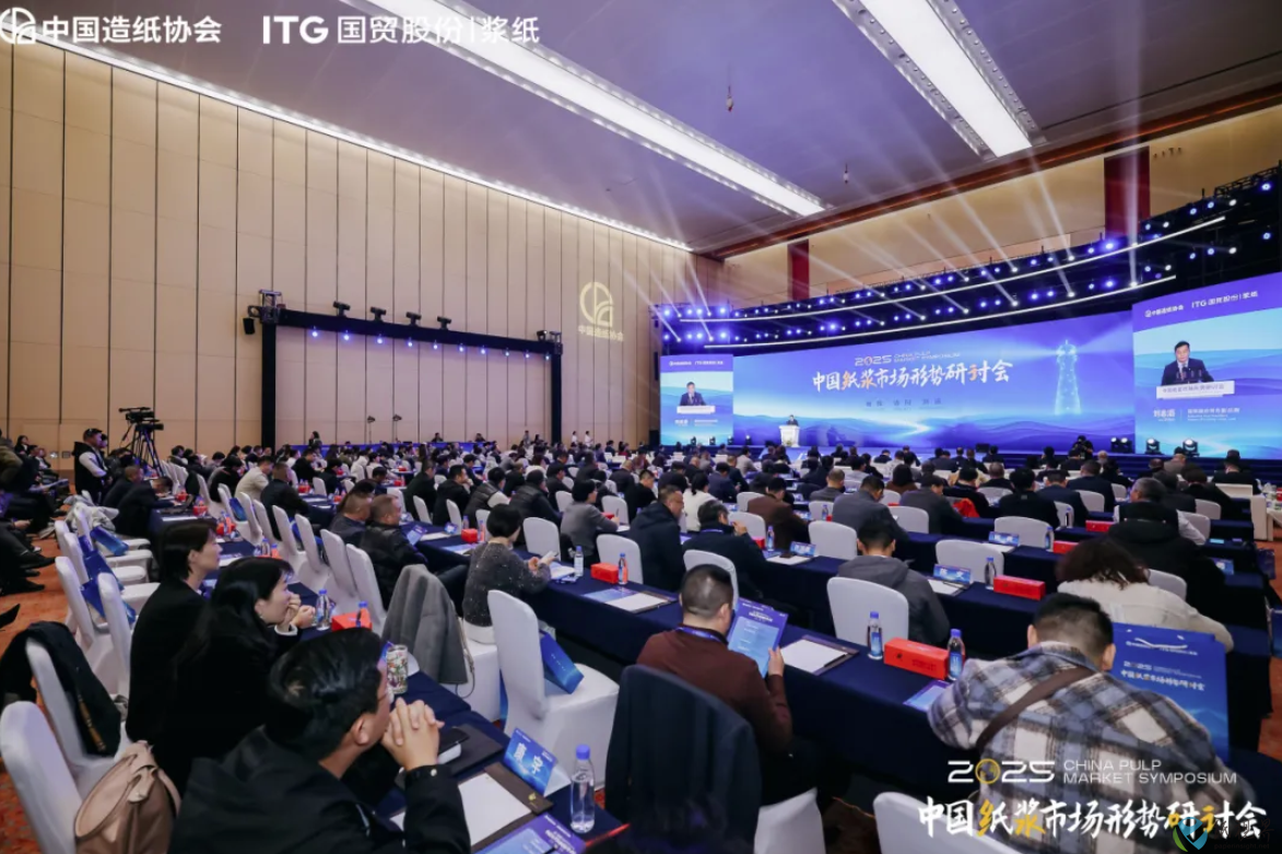 协会2.png 协会2.png