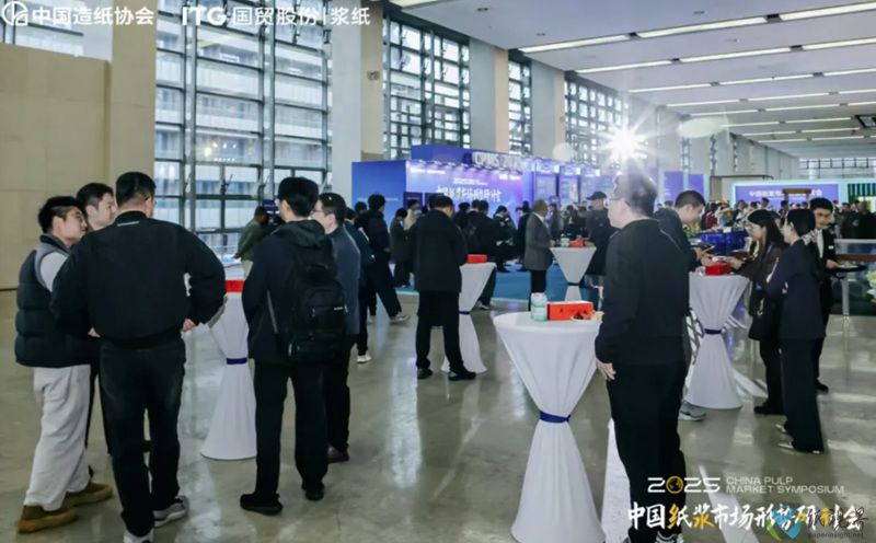 协会5-800.jpg 协会5-800.jpg