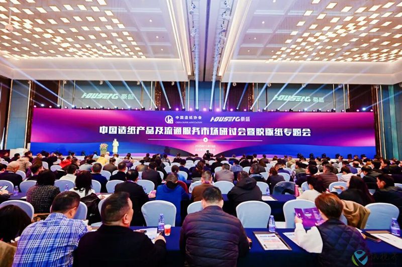 胶版纸-8.jpg 胶版纸-8.jpg