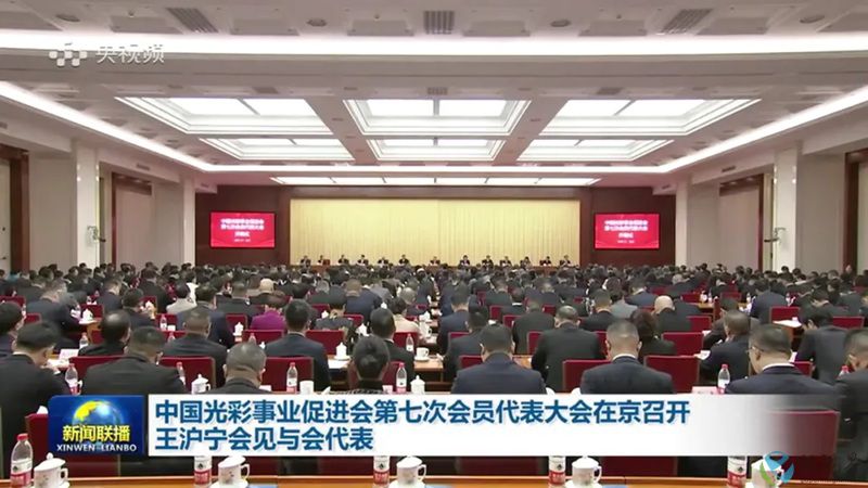 太阳2-800.jpg 太阳2-800.jpg