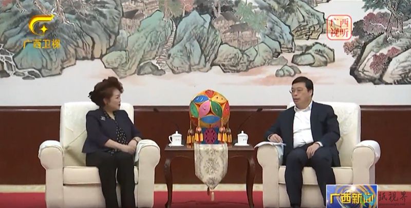 会见-800.jpg 会见-800.jpg