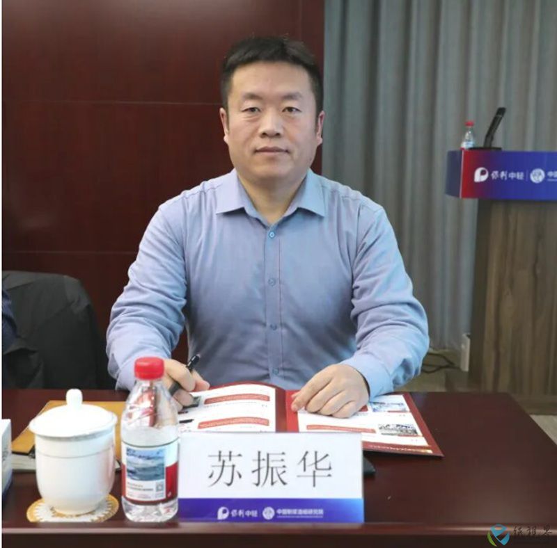 苏振华-800.jpg