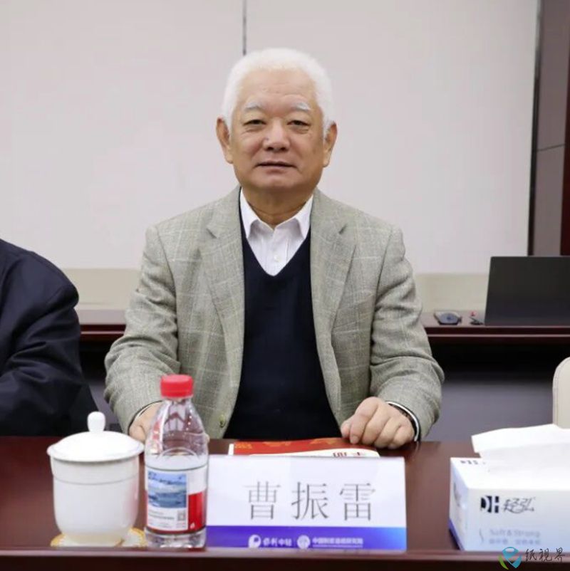 曹振雷-800.jpg