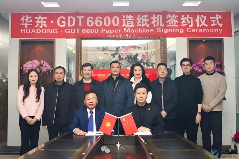 华东-800.jpg 华东-800.jpg