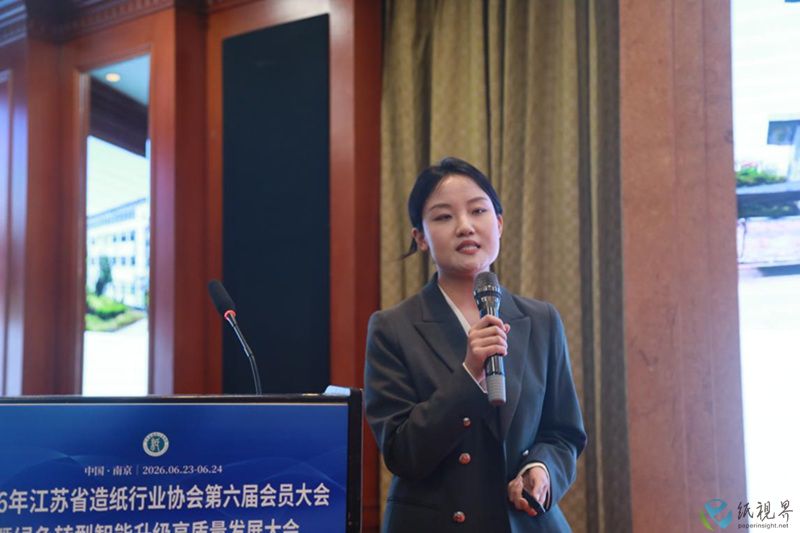 王若楠800.jpg