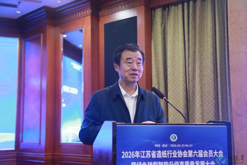 赵伟800.jpg