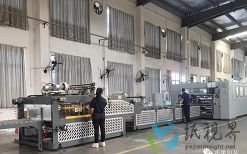 奥美公司自动化生产再添新助力