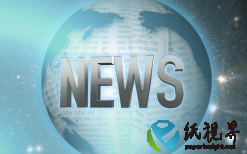 停产4年后，卓越纸业北方纸浆厂豪掷25亿美元建设生物产品中心