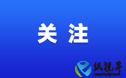 促销价格战中的纸巾三巨头：维达、洁柔、恒安净利呈下滑趋势