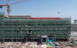 概算总投资5亿元，山东丰源特耐王重型包装项目加速建设中