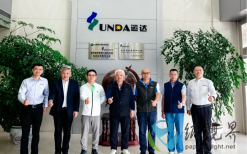 曹振雷主任一行走访郑州运达造纸设备有限公司