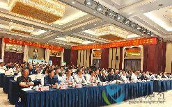 博汇纸业荣获2024年度山东省造纸行业“十强企业”