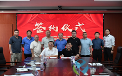 韶能集团与广西大学轻工学院达成战略合作